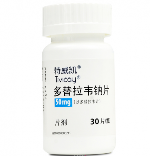 多替拉韦钠片,只吃多替拉韦钠片可以阻断艾滋病吗