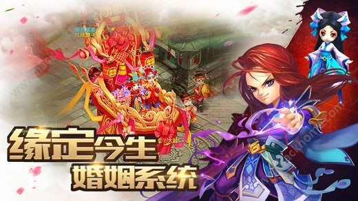 魔帝传奇1.9,魔帝传奇1.9,遗迹前奏,开启全新冒险之旅 魔帝传奇攻略视频