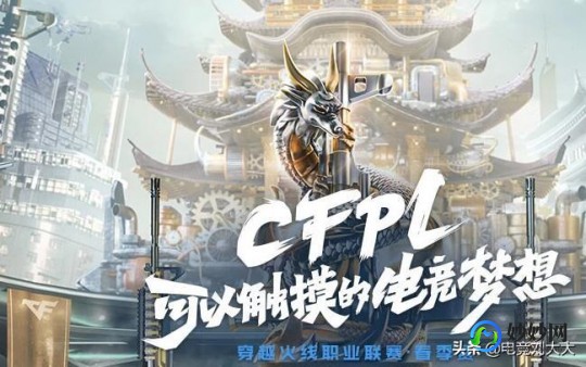 元素爆破加点110,爆破元素110级加点,爆破元素110级加点攻略,打造最强输出!