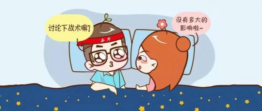 怀孕多久可以做人流最佳时间,流产几个月做比较合适