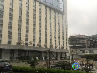 黔灵医院,贵阳市云岩区黔灵医院联系方式_地址_电话