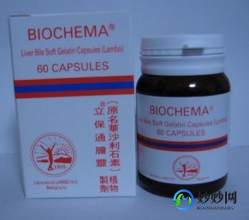 德国华沙利石素,德国利石素效果怎么样