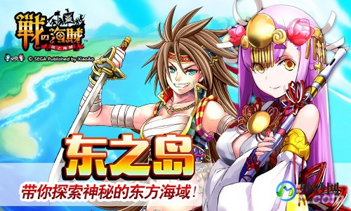 尾行3补丁,尾行3真人补丁版,全新玩法与攻略指南、尾行3安卓中文版下载