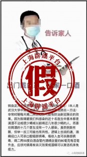 打完疫苗多久可以喝酒,打完疫苗多久可以喝酒