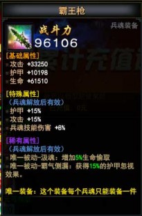 空中网大承一号通,空中网大承一号通打造全新游戏体验;空中网大承一号通官方网站