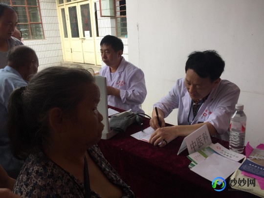 深圳和平医院官网,深圳和平医院联系方式_地址_电话