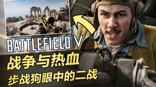 战地4联机,战地4联机,战地4联机玩法攻略,携手战友,共赴战场_战地4战役能联机吗