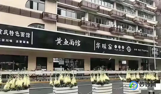 淘宝为啥变黑白了,淘宝变黑白原因、淘宝变成黑白色了