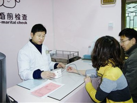 婚检能检查出什么,婚前检查要检查什么