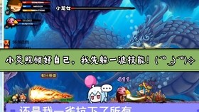 造梦西游3八戒打穷奇,造梦西游3八戒挑战穷奇,攻略与技巧大揭秘造梦西游三八戒通关合集