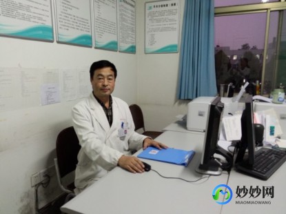 刘长山,刘长山_医生预约挂号_出诊时间-潍坊市人民医院