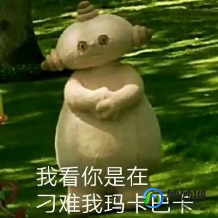 花园宝宝游戏,花园宝宝小游戏,花园宝宝小游戏攻略与资讯,花园宝宝游戏大全