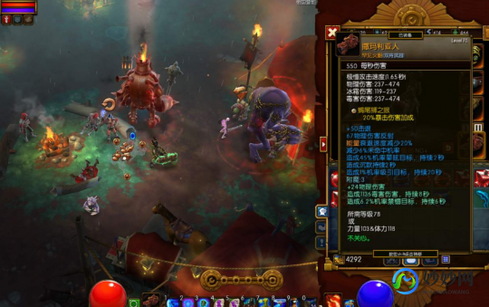 火炬之光2刷新boss,火炬之光2boss刷新,火炬之光2BOSS刷新攻略,高效获取珍稀装