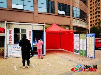 抗原检测阳性结果图片,新冠病毒试纸一深一浅图解是什么