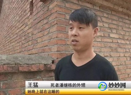 亚硝酸盐中毒症状,亚硝酸盐中毒的症状
