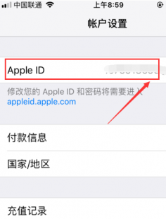 超级qq怎么取消,超级qq怎么退订,超级QQ退订攻略,轻松解除自动续费,掌握手