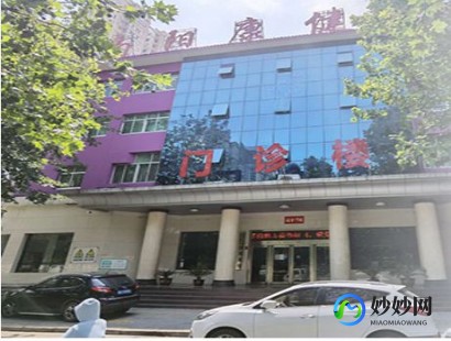 南阳人流,南阳人流医院_南阳治疗人流医院哪家好_南阳人流医院排行