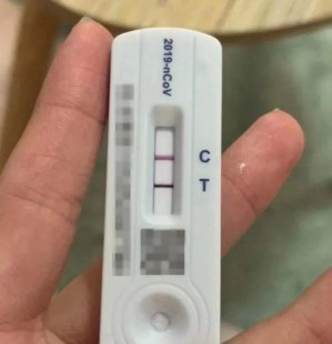 怎么判断自己阳没阳,怎么判断自己有没有阳性