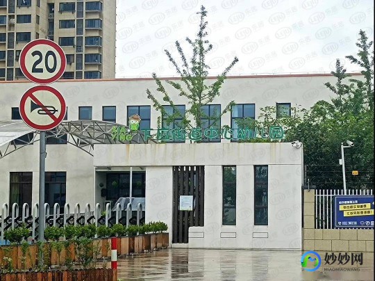 第一次怎么接吻,用5招打造完美初吻