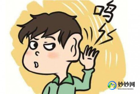 耳鸣耳朵嗡嗡响怎么治疗,耳鸣有何治疗方法