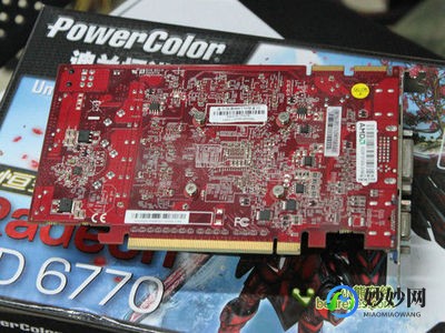 hd7670m显卡怎么样,hd7670m显卡怎么样,HD7670M显卡性能评测与游戏表现—hd7670 1g显卡怎么样