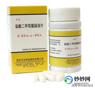二甲双胍的作用,二甲双胍有哪些作用