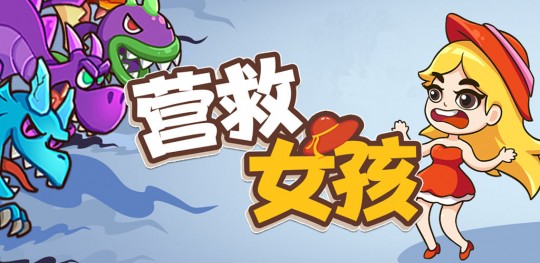 9877游戏,9877欺负女生小游戏,趣味挑战,倡导平等与尊重欺负女生小游戏大全破解