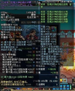 dnf今天怎么进不去,为什么地下城与勇士进不去,地下城与勇士无法登录？五大可能