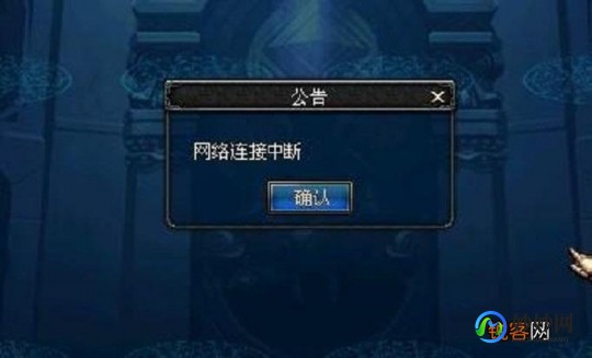 dnf卡屏怎么办,dnf卡屏解决方法,DNF卡屏