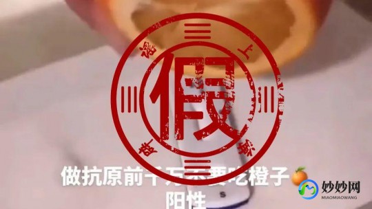 抗原检测两条杠一深一浅是严重吗,抗原二杠一深一浅
