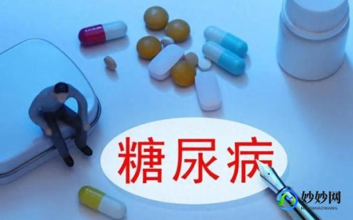 高低压范围,高低血压的正常范围