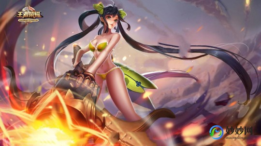 王者荣耀女生去掉小内皮肤无烟雾,王者荣耀,女性角色去小内皮肤、无烟雾效果,提升游戏体验