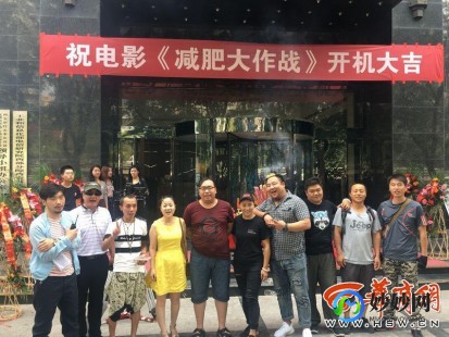 西安减肥医院,西安减肥医院_西安治疗减肥医院哪家好_西安减肥医院排行