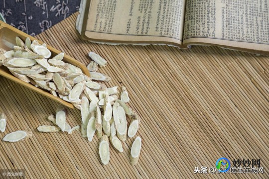 中医丰胸,中医丰胸让胸部挺起来