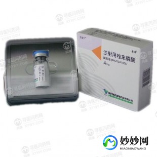 艾瑞宁,艾瑞宁(注射用唑来膦酸)功效与作用_副作用_价格多少钱...