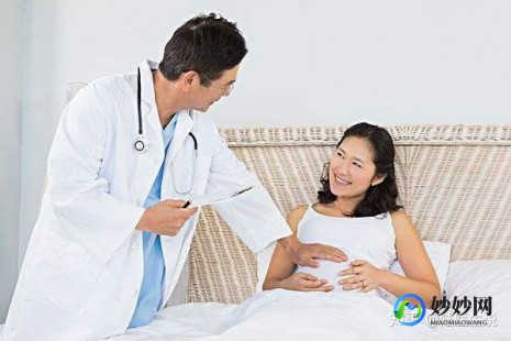 如何快速怀上,怎样快速怀孕方法