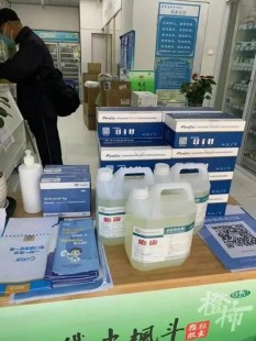 抗原试剂,抗原试剂有什么作用