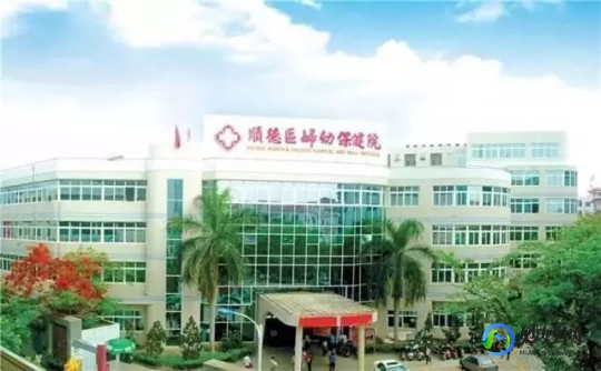 常州武进妇婴医院,常州武进妇婴医院就诊指南_去常州武进妇婴医院就诊注意事...