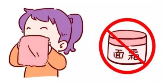 什么是雾化,雾化是什么意思