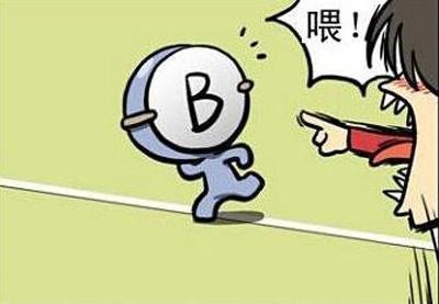 a型血的性格,A型血的人都有哪些性格特征