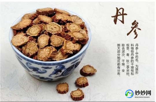 丹参片的作用,丹参片的作用与功效