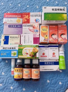 新冠发烧吃什么药,新冠阳发烧吃什么药