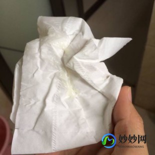 搞完之后为什么会有白色的东西,同房后有白色分泌物