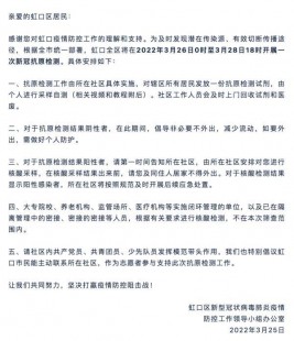 抗原检测两条杠一定是阳性吗,新冠检测两道杠是阳性吗