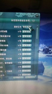 剑网三海鳗插件,剑网3海鳗插件,剑网3海鳗插件使用指南,提升你的游戏体验!