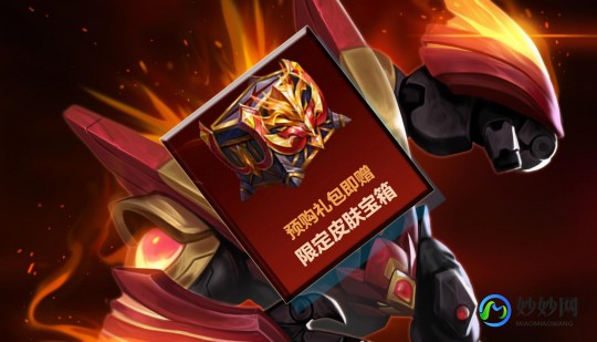 ig图标,IG战队