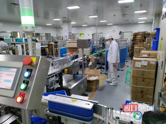 布洛芬混悬液发烧多少度可以喝,布洛芬混悬液发烧多少度可以喝