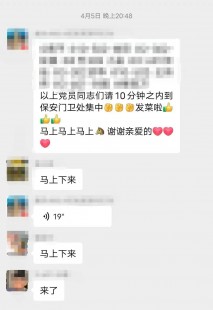 抗原检测多久出结果,抗原检测是立马出结果吗