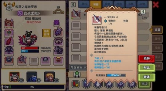 游戏马联众记牌器,联众游戏马记牌器,玩转手游的必备神器—联众游戏麻将