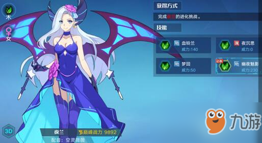 3399游戏,3399小游戏介绍